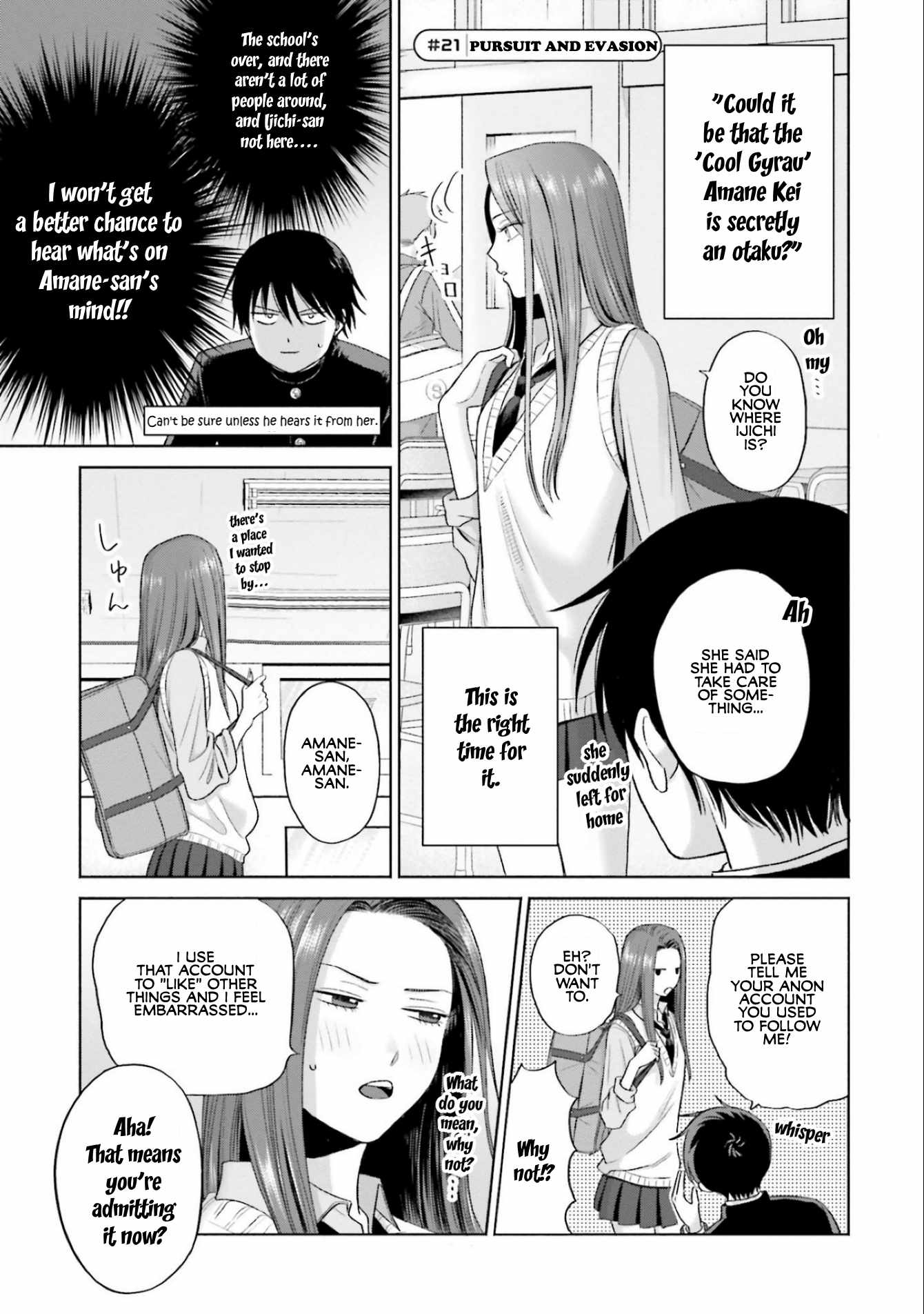 Gal Can't Be Kind to Otaku!? Chapter 5 5